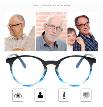 iboode Γυαλιά ανάγνωσης με στρογγυλό πλαίσιο για άντρες Γυναικείες Οπτικά γυαλιά υπολογιστών Γυαλιά ανάγνωσης Hyperopia Anti Blue Light Γυαλιά ανάγνωσης