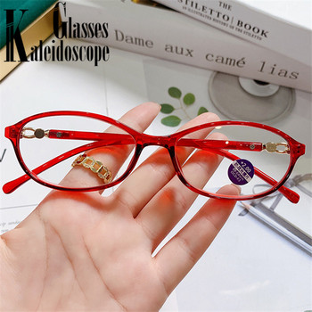 Anti Blue Light Γυαλιά ανάγνωσης Γυναικεία Κομψά Γυαλιά Πρεσβυωπίας Συνταγογραφούμενα Γυαλιά Αντι-κόπωσης Γυαλιά υπολογιστή Διόπτρα +1,5 2,0