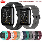 Mekani silikonski remen od 22 mm za Realme Watch 2/2 pro Smart Watch Band, zamjenska narukvica za Realme Watch S/S pro remen za narukvicu