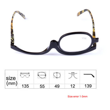 Νέα περιστρεφόμενα γυαλιά ανάγνωσης μακιγιάζ Γυναικεία γυαλιά διορατικότητας Φορητά γυαλιά πρεσβυωπίας Γυναικεία γυαλιά μεγέθυνσης