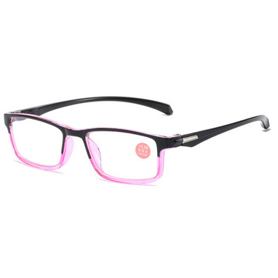 iboode Ultralight Full Frame Anti Blue Rays naočale za čitanje Žene Muškarci Smolaste naočale za dalekovidnost Unisex g Naočale +1,0 do +4,0