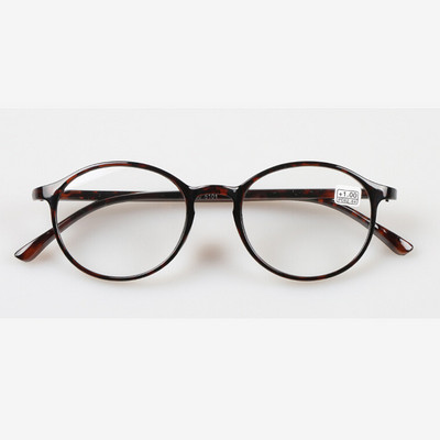 IBOODE Ochelari de lectură retro cu cadru rotund pentru femei, bărbați, unisex, ochelari de vedere prezbiopi, ochelari cu dioptrie +1,0 1,5 2,0 2,5 3,0