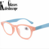 Modne naočale za čitanje za žene Nova stakla za čitanje za muškarce četvrtaste naočale za dalekovidnost Šareni prugasti okvir Dioptrija +1,5 +2,5 +3,0