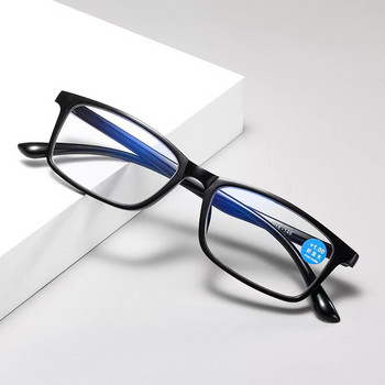 2023 Γυαλιά ανάγνωσης για γυναίκες και άνδρες κατά του μπλε Υψηλής ευκρίνειας για τους ηλικιωμένους Πρεσβυωπικά γυαλιά κατά της κούρασης