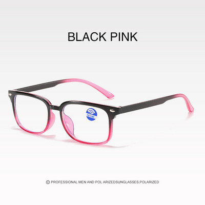 Modne naočale za čitanje za muškarce i žene Super lagane protiv umora Jednostavne za nošenje +0 +100 +150 +200 +250 +300 +350 +400