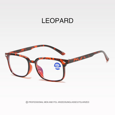 Modne naočale za čitanje za muškarce i žene Super lagane protiv umora Jednostavne za nošenje +0 +100 +150 +200 +250 +300 +350 +400