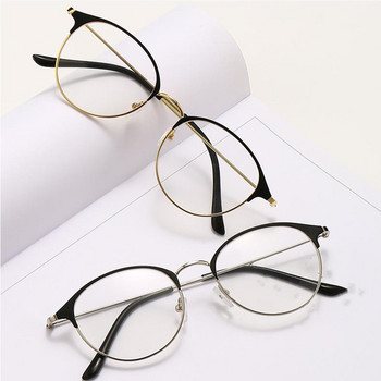 Μεταλλικός Στρογγυλός Σκελετός Myopia Galsses Ανδρικά Γυναικεία Γυαλιά Οπτικά Γυαλιά Πολυτελείας Γυναικεία Διακοσμητικά Γυαλιά Γυαλιά Οράσεως Αντι-ακτινοβολίας