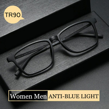 Очила за четене от чист титан против синя светлина Дамски мъжки модни TR90 Ултра-леки компютърни очила с квадратна рамка +1,0 до +4,0