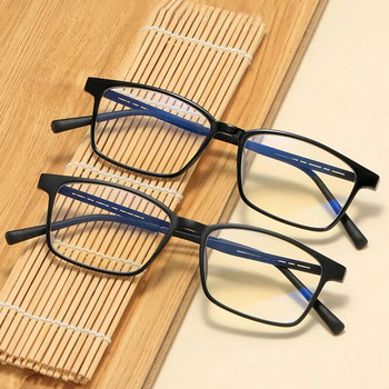 Γυαλιά ανάγνωσης από καθαρό τιτάνιο Anti-Blue Light Γυναικεία Ανδρική Μόδα TR90 Εξαιρετικά ελαφριά γυαλιά υπολογιστή με τετράγωνο πλαίσιο +1,0 έως +4,0