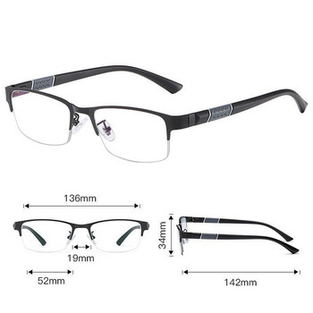 Ανδρικά νέα φωτοχρωμικά γυαλιά μυωπίας μόδας μισού σκελετού Μεταλλικά επαγγελματικά γυαλιά ανδρικά γυναικεία γυαλιά γυαλιά για οδήγηση σε εξωτερικούς χώρους UV αποχρώσεις