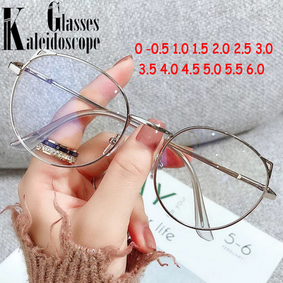 Trend Finished Myopia Glasses Men Women Cat Eye Eyeglasses Metal Frame Vintage Designer Glod Silver -0.5 1.0 1.5 2.0 2.5 3.0 3.5