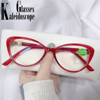 Εκτύπωση γυαλιών ανάγνωσης ματιών γάτας Γυναικεία συνταγογραφούμενα γυαλιά κατά μπλε φωτός Γυναικεία γυαλιά μαργαριταριού Γυαλιά υπερμετρωπίας +1,0 1,5 2,0 2,5