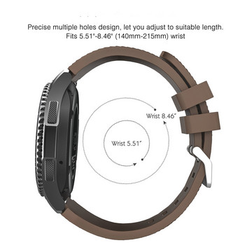 Λουράκι ρολογιού Silicagel 22mm για Huami Amazfit Stratos GTR 47mm Έξυπνο ρολόι για Amazfit Pace Stratos 2/2S 3 Straps βραχιόλι
