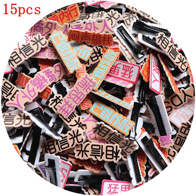 Agrafe de păr din metal de culoare solidă, amestec de 5 cm, pentru fete, agrafe de păr pentru copii, accesorii pentru păr pentru bebeluși, pentru femei, agrafe pentru agrafe