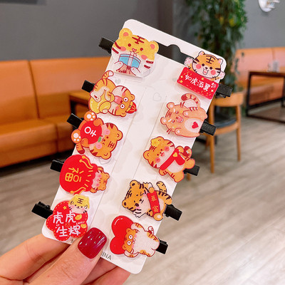 10vnt Animaciniai plaukų segtukai Moteriški Mergaitei Vaikai Mini Mieli Plaukų segtukai Smeigtukai Duckbill Clips Plaukų aksesuarai Galvos apdangalų rinkinys