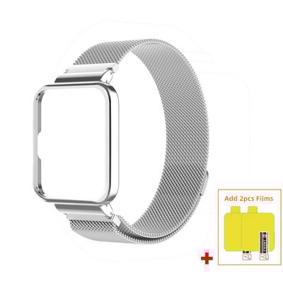 2in1 roostevabast terasest kellarihm + metallist ümbris Xiaomi Mi Watch Lite / Redmi Watch 2 Lite käevõru magnetilise kellarihma kaitseraua jaoks