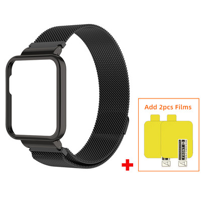 2in1 roostevabast terasest kellarihm + metallist ümbris Xiaomi Mi Watch Lite / Redmi Watch 2 Lite käevõru magnetilise kellarihma kaitseraua jaoks