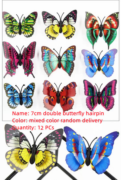 Modna simulacija ukosnice s leptirom 3D kopča za kosu s leptirom Dječja ukosnica za vjenčanje s ukosnicama s leptirom Dijelovi haljine Dodaci za kosu