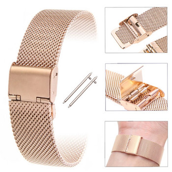 Λουράκι Για Samsung Galaxy Watch 5/4 44mm 40mm Classic 42/46mm Case Βραχιόλι Active 2 40mm Protector Case Metal Watch Band