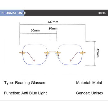 Γυαλιά ανάγνωσης Ahora Anti Blue Light Filter Glasses Rimless Square Frame Presbyopia Glasses Clear Len Γυαλιά υπολογιστή +1,5 2,0 2,5