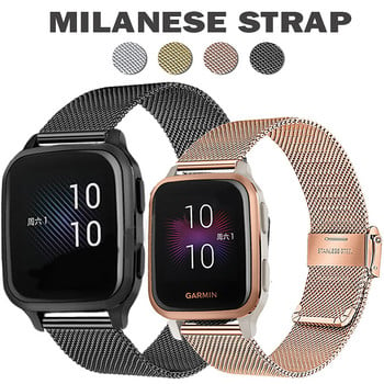 Ρολόι Strap For Garmin Forerunner 158 Vivoactive 3 4 4S Strap Metal Band For Garmin Forerunner 245/645 Vivomove HR Venu Bracelet