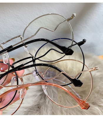 Очила за късогледство с кръгла рамка, метални, анти-синя светлина, големи очила, очила за късогледство, диоптри, очила от 0 до -6,0
