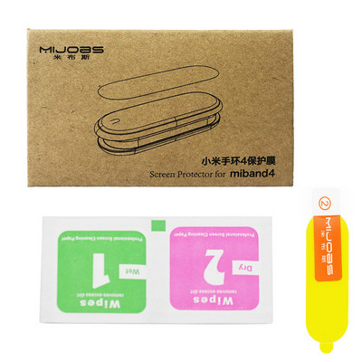 X style remen za Mi Band 3 4 5 Sport Strap Watch Silikonska ručna narukvica Za xiaomi mi Band 3 4 narukvica Miband 5 4 3 Remen