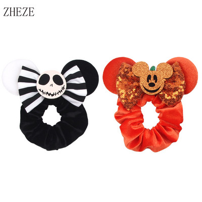 2kom/lot novih lijepih mišjih ušiju sa šljokicama i mašnom Ženske baršunaste gumice za kosu Modne trake za kosu oko struka Traka za glavu za djevojčice