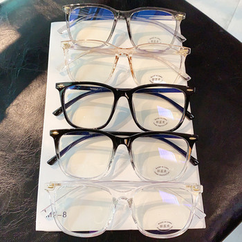 Αντι-μπλε φως γυαλιά μυωπίας Γυαλιά υπολογιστή Γυαλιά προστασίας ματιών Διόπτρα -1,0 -1,5 -2,0 -2,5 -3,0 -4,0 -4,5 -5,0 -5,5 -6,0