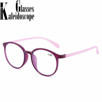 Кръгли очила за четене против синя светлина Дамска мъжка мода TR90 Хиперметропия Очила ултралек диоптър+1,0 +1,5 +2,0 +2,5 3,0 3,5 4,0