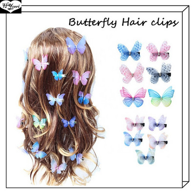 Mood Butterfly Barrette värvilised kahekihilised tüllist liblikas juukseklambrid, laste juuksenõel Pulmad Butterfly Barrette juuste aksessuaarid