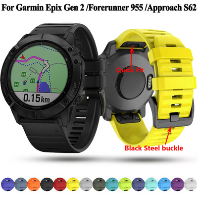 Silikoninis dirželis, skirtas Garmin Epix Gen 2 Forerunner 955 945 Approach s60 s62 instinct Descent G1 Smartwatch apyrankės apyrankė