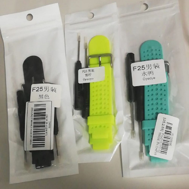 Mekana narukvica za muške sportske silikonske narukvice za satove za Garmin Forerunner 25 zamjena narukvice za narukvice s alatima