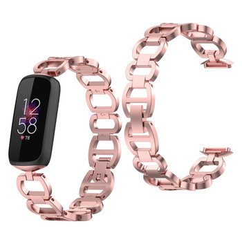 Μεταλλικό λουρί για ανοξείδωτο ατσάλι Fitbit Luxe Αντικατάσταση για αξεσουάρ επίσημου στυλ μπάντας Smart Watch Fitbit luxe