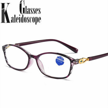 Γυαλιά ανάγνωσης Anti Blue Light Γυναικεία Μόδα Εκτύπωση Γυαλιά Πρεσβυωπίας Γυαλιά οράσεως Μικρού σκελετού Γυαλιά ανάγνωσης Διόπτρας +1,5 2,0 έως 4,0