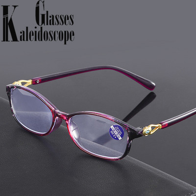 Sinise valguse vastased lugemisprillid Naiste moeprintimine Presbüoopia prillid Väikese raamiga prillid, prillid Diopter +1,5 2,0 kuni 4,0