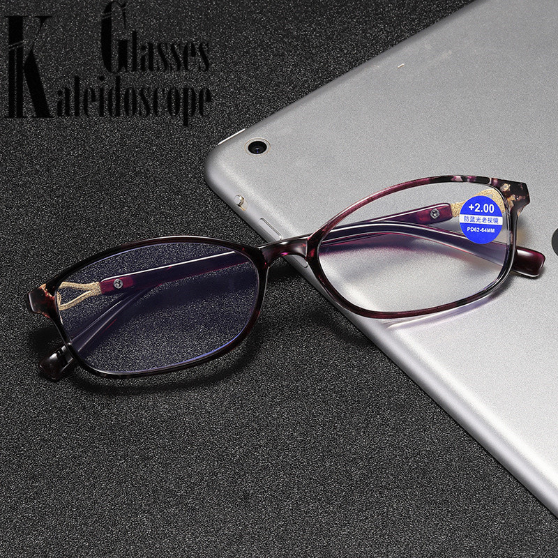 Sinise valguse vastased lugemisprillid Naiste moeprintimine Presbüoopia prillid Väikese raamiga prillid, prillid Diopter +1,5 2,0 kuni 4,0