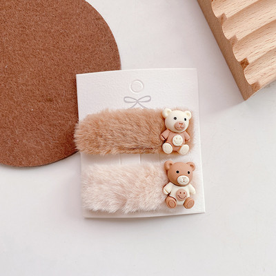 Culoare de toamnă Basic Snap Agrafe pentru căderi de păr pentru bebeluși Agrafe de păr cu urs de desene animate Cafea Culoare caldă Agrafe pentru păr din blană artificială