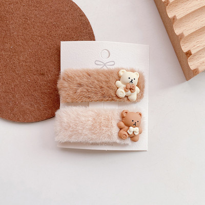 Culoare de toamnă Basic Snap Agrafe pentru căderi de păr pentru bebeluși Agrafe de păr cu urs de desene animate Cafea Culoare caldă Agrafe pentru păr din blană artificială