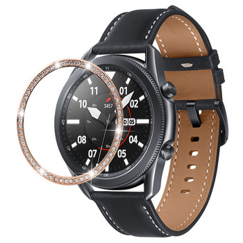Hot Galaxy Watch3 Diamond Bling безел за Samsung Galaxy Watch 3 41 мм рамка, защита на капака на кутията, женска метална рамка, пръстен, броня