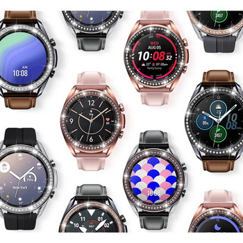 Hot Galaxy Watch3 Diamond Bling Bezel For Samsung Galaxy Watch 3 Προστασία θήκης πλαισίου 41mm Γυναικείος μεταλλικός προφυλακτήρας δακτυλίου στεφάνης