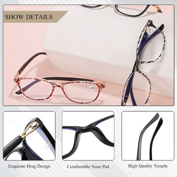 Γυναικεία γυαλιά ανάγνωσης μόδας CRIXALIS Γυαλιά Γυναικεία Γυναικεία Γυαλιά Πρεσβυωπίας Γυναικεία γυαλιά υπερμετρωπίας +1,5 2,0 2,5 3,0