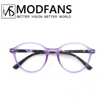 Γυναικεία γυαλιά ανάγνωσης MODFANS, Γυαλιά οράσεως Readers, Κομψός στρογγυλός σκελετός Simplicity, Comfort με ελατήρια, με διόπτρα +1,0~+4,0
