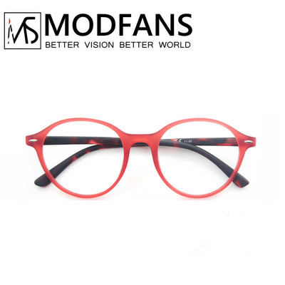 Γυναικεία γυαλιά ανάγνωσης MODFANS, Γυαλιά οράσεως Readers, Κομψός στρογγυλός σκελετός Simplicity, Comfort με ελατήρια, με διόπτρα +1,0~+4,0