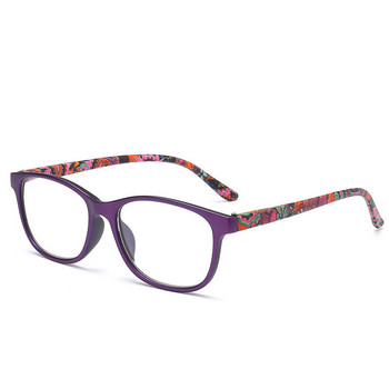 Модни очила за четене Жени Мъже Ретро Бизнес Хиперопия Очила с рецепта Преносим подарък за родители