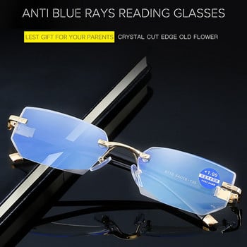 Модерни метални безрамкови очила за четене Анти синя светлина Висококачествени очила без рамки за пресбиопия Мъже Жени Диамант 1.5 2.5 3.0 1.0