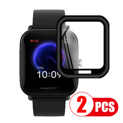 20D zakrivljena zaštitna folija za Amazfit Bip U / U Pro pametni sat, mekana zaštita za zaslon, dodaci (ne staklo)