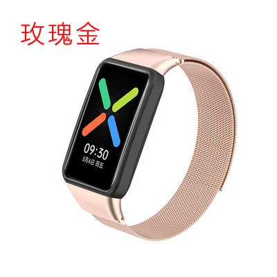 Apyrankė OPPO Laikrodžiui Nemokama Riešo Metalinė Apyrankė Nerūdijančio plieno Nerūdijančio plieno OPPO Laikrodžio apyrankės be dirželio