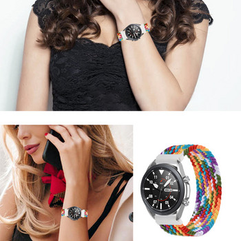 Найлонова каишка за Huawei Watch FIT Аксесоари за смарт часовник Loop Гривна Гривна Разтеглива тъкана лента за Huawei Watch fit