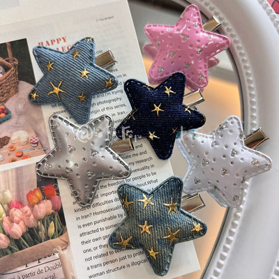 Mini slatka slatka cool djevojka Zvjezdana kopča za kosu Traper Jarko sjajna mala ukosnica Dječji Dodaci za kosu za bebe Ukosnica Studentska frizura